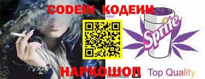 прущая мука Канаш