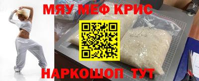 MDMA Premium VHQ Тверь