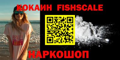 прущая мука Канаш