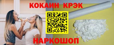 меф VHQ Камышлов