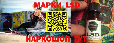 меф VHQ Камышлов