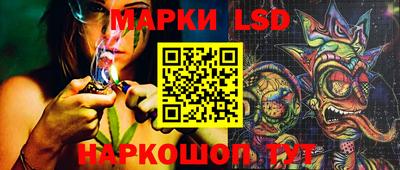 прущая мука Канаш