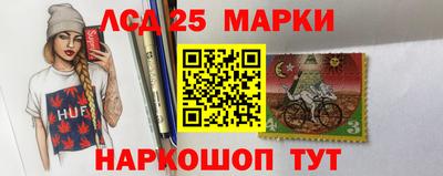 прущая мука Канаш