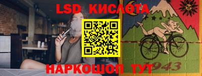 прущая мука Канаш