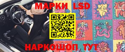 меф VHQ Камышлов