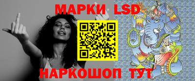 прущая мука Канаш