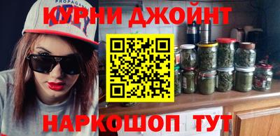 прущая мука Канаш