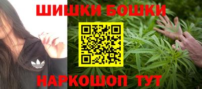 меф VHQ Камышлов