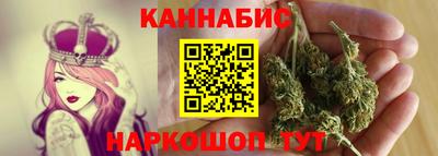 прущая мука Канаш