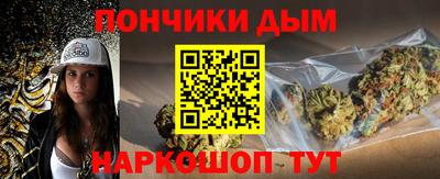 кристаллы Кандалакша