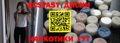 прущая мука Канаш