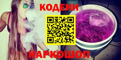 меф VHQ Камышлов