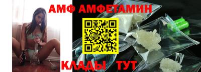 прущая мука Канаш