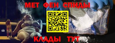 кристаллы Кандалакша