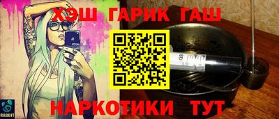 прущая мука Канаш