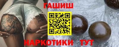 кристаллы Кандалакша