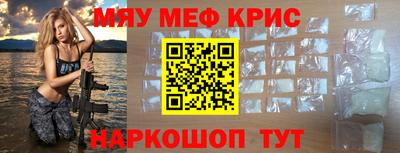 ECSTASY Татарск
