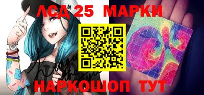 меф VHQ Камышлов